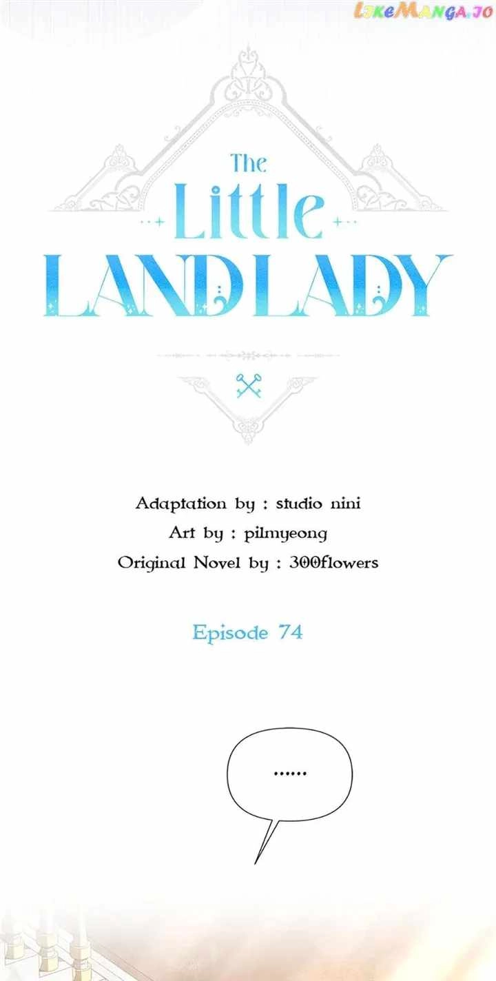 The Baby Land Lord Is Retiring [ALL CHAPTERS] Chapter 74